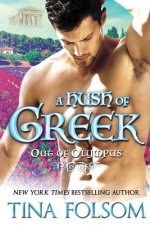 Hush of Greek