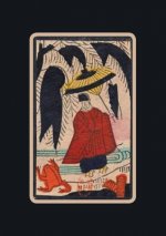 Carnet Ligné Carte ? Jouer, Ombrelle, Japon 19e