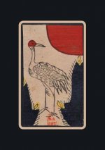 Carnet Ligné Carte ? Jouer, Héron, Japon 19e