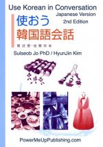 Use Korean in Conversation - Japanese Version