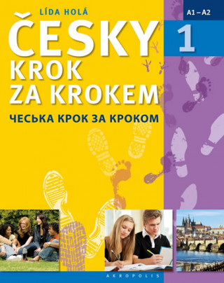 Česky krok za krokem 1 - ukrajinská