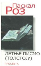 Letnje Pismo (Tolstoju)