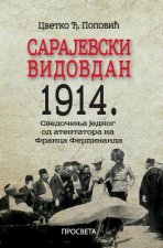 Sarajevski Vidovdan: Dozivljaji I Secanja