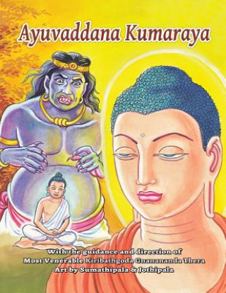 Ayuvaddana Kumaraya