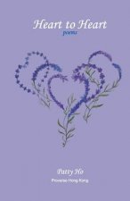 Heart to Heart: Poems