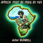 Africa Must Be Free By 1983 (Deluxe Edition)