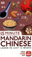 15 Minute Mandarin Chinese