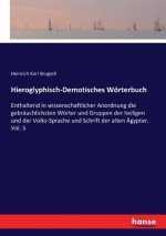 Hieroglyphisch-Demotisches Woerterbuch