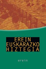Erein euskarazko hiztegia