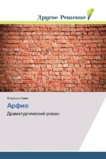 Arfio