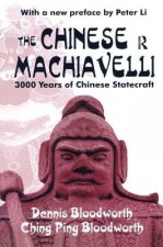 Chinese Machiavelli