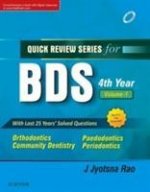 QRS for BDS IV Year, Vol 1