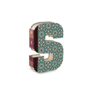 Alphabooks Letter S