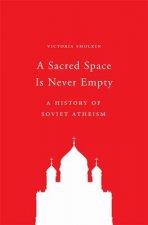 Sacred Space Is Never Empty
