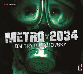 Metro 2034