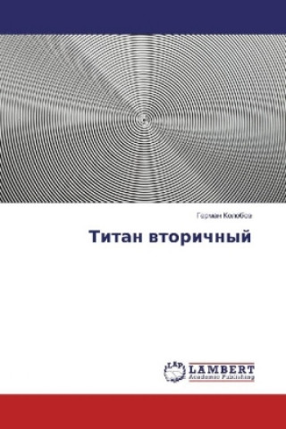 Titan vtorichnyj