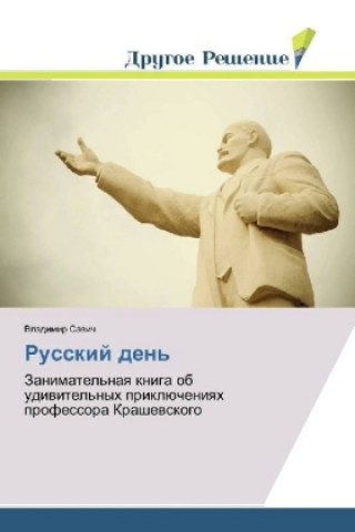 Russkij den'