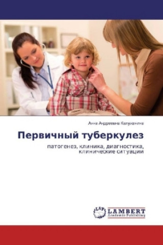 Pervichnyj tuberkulez
