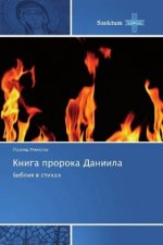 Kniga proroka Daniila