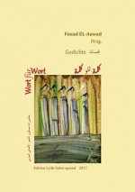 Wort fur Wort