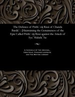 Defence of Prith raj Rasa of Chanda Barda