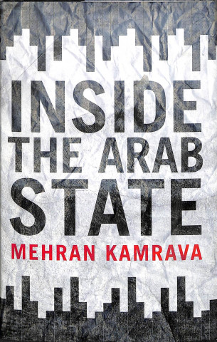 Inside the Arab State