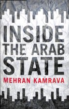 Inside the Arab State
