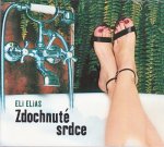 CD Zdochnuté srdce - audiokniha