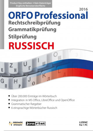 ORFO Professional 2016 Rechtschreib- und Grammatikprüfung Russisch
