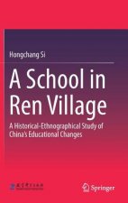 School in Ren Village