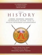 'Elliniki Istoria' Greek History