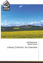 Literary Criticism: An Overview
