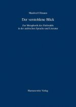 Der verstohlene Blick