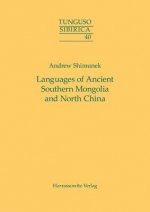 Languages of Ancient Southern Mongolia and North China