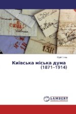 (1871-1914)