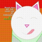 Maneki-Neko: Kei, The Lucky Cat of Harajuku