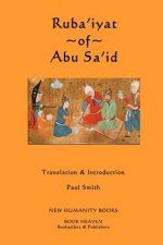 Ruba'iyat of Abu Sa'id