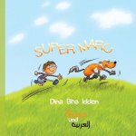Super Mark in Deutsch und Arabisch: Super Marc