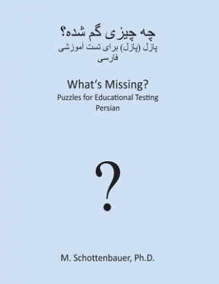 What's Missing? Puzzles for Educational Testing: Persian