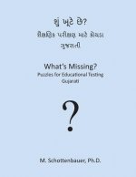 What's Missing? Puzzles for Educational Testing: Gujarati