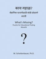 What's Missing? Puzzles for Educational Testing: Marathi