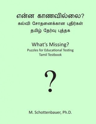 What's Missing? Puzzles for Educational Testing: Tamil Testbook