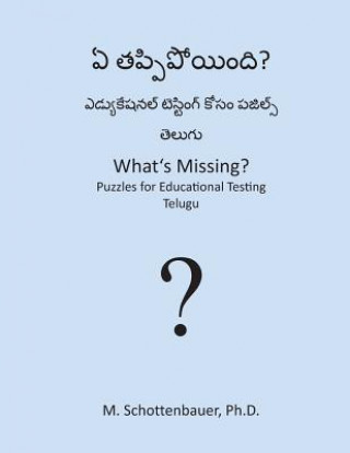 What's Missing? Puzzles for Educational Testing: Telugu