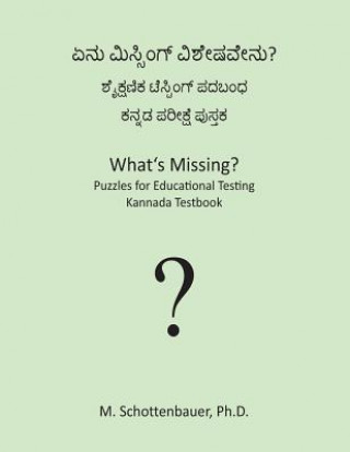 What's Missing? Puzzles for Educational Testing: Kannada Testbook