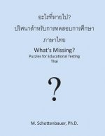 What's Missing? Puzzles for Educational Testing: Thai
