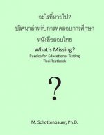What's Missing? Puzzles for Educational Testing: Thai Testbook