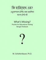 What's Missing? Puzzles for Educational Testing: Bengali Testbook