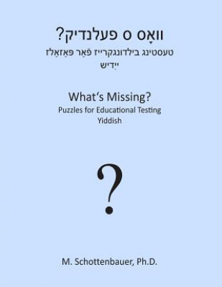 What's Missing? Puzzles for Educational Testing: Yiddish