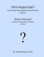 What's Missing? Puzzles for Educational Testing: Serbian