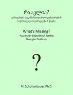 What's Missing? Puzzles for Educational Testing: Georgian Testbook